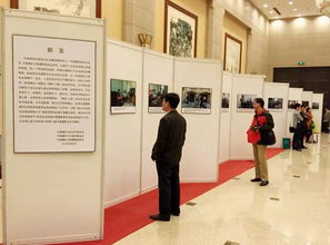 中國煤礦文聯理事會議攝影與展覽服務方案