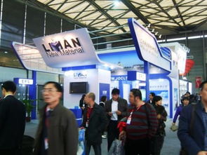 新材料，新未來 聚焦南京新材料發(fā)展大會(huì)暨展覽會(huì)